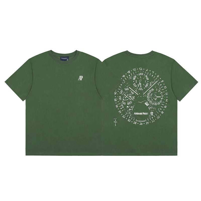 Travis Scott S-XL hdtx3222